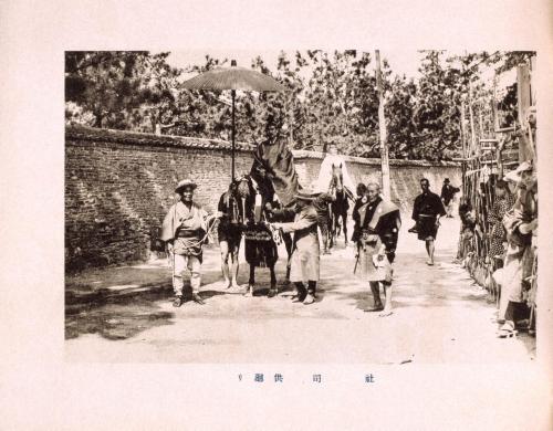 和歌祭写真帖