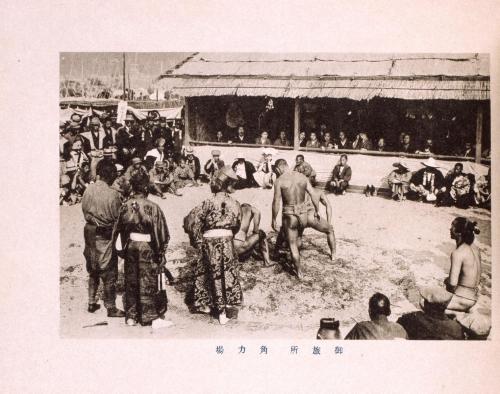 和歌祭写真帖