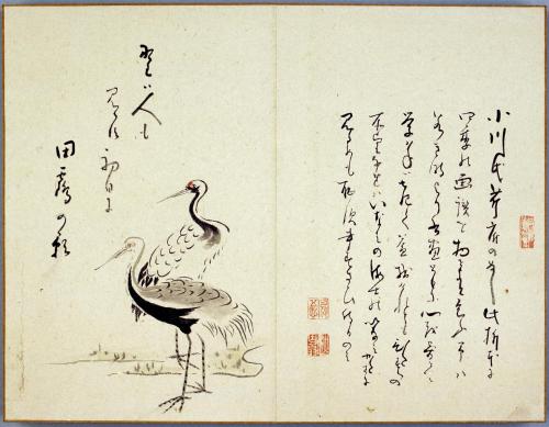 月次俳画帖
