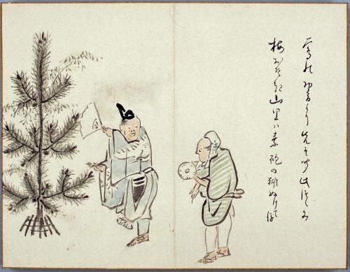 月次俳画帖