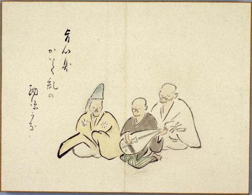 月次俳画帖