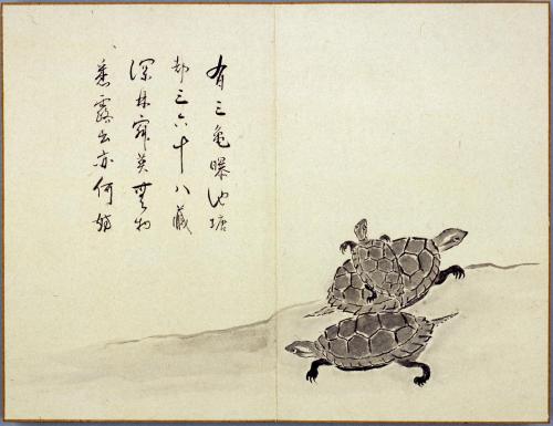 月次俳画帖