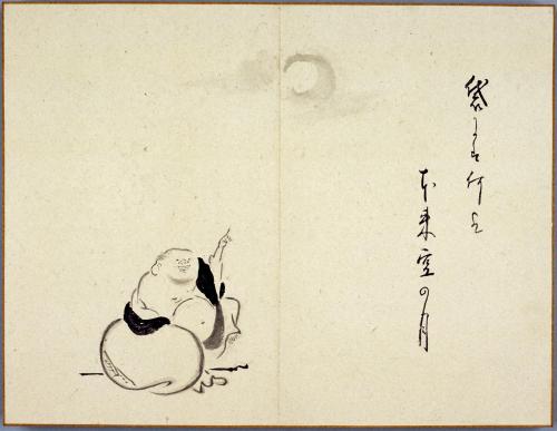 月次俳画帖