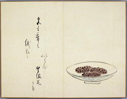 月次俳画帖