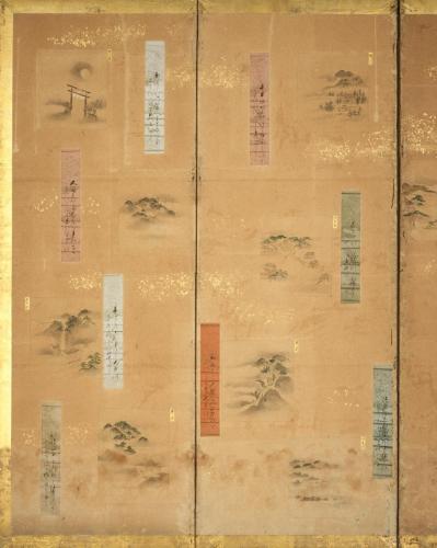 諸国五十景図幷和歌短冊貼交屏風