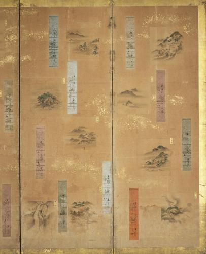 諸国五十景図幷和歌短冊貼交屏風