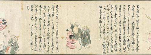 道成寺縁起(F本)