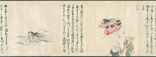 道成寺縁起(F本)