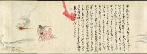 道成寺縁起(F本)