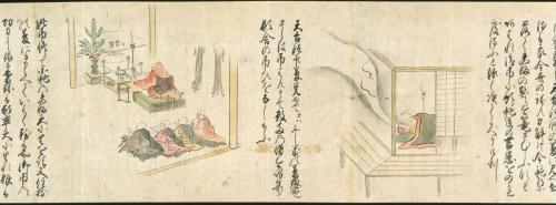 道成寺縁起(F本)