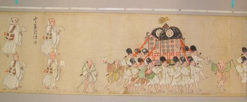 和歌祭行列図絵巻（甲本）