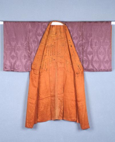 道服(本居大平所用)