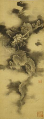 龍図　