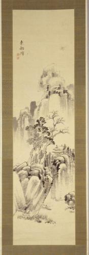 水墨山水図　
