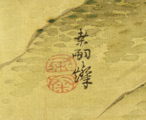 春景山水図　