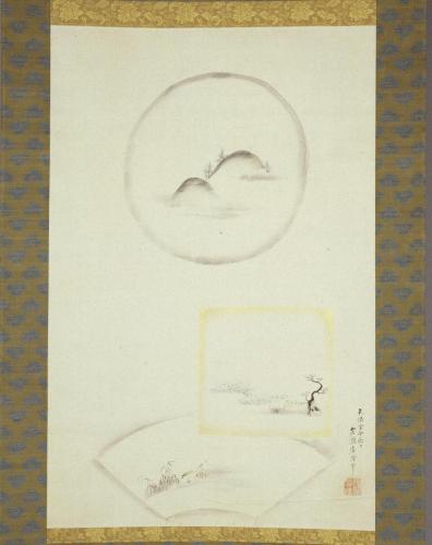 三夕図　