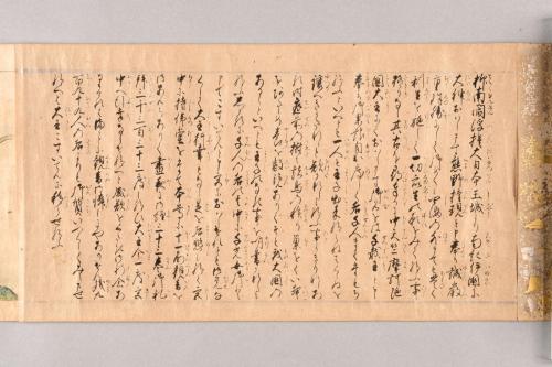 熊野権現縁起絵巻