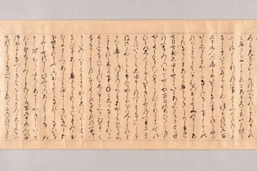 熊野権現縁起絵巻