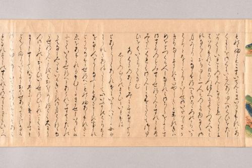 熊野権現縁起絵巻