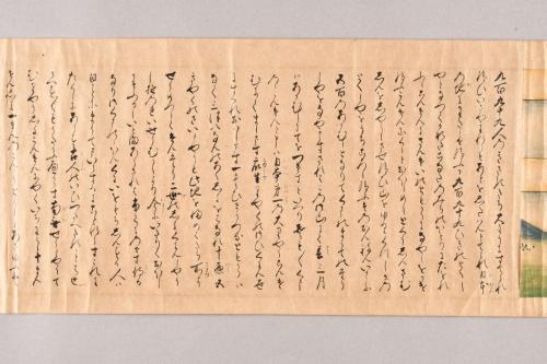熊野権現縁起絵巻