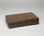 偕楽園御庭塗　堆朱屈輪硯箱