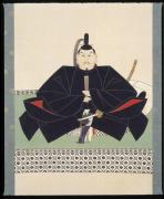 徳川頼宣像(南龍公神影図)