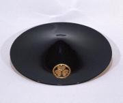 黒漆塗陣笠(伝徳川斉順所用)