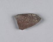 虎松山城跡 採集遺物