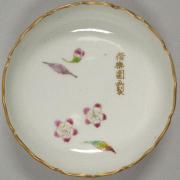 南紀男山焼 　偕楽園画製　色絵桜花図銘々皿（西本正治氏収集陶磁器類のうち）