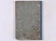 弁顕密二教論･般若心経秘鍵･吽字義･即心成仏義(高野版)