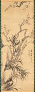 梅花蘭竹図