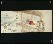 道成寺縁起(E本)