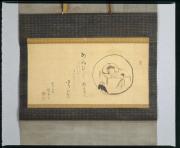 俳画「百合之花」