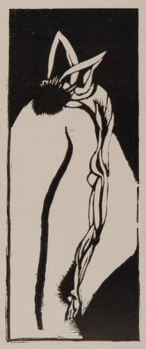 裸形のくるしみ III（公刊『月映』III）