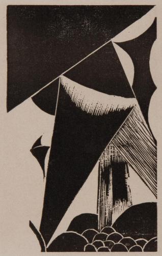 苦悩のうちに光る(公刊『月映』V「抒情」五種のうち)