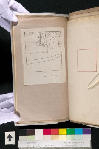 交番のある風景（『密室』VIII19）