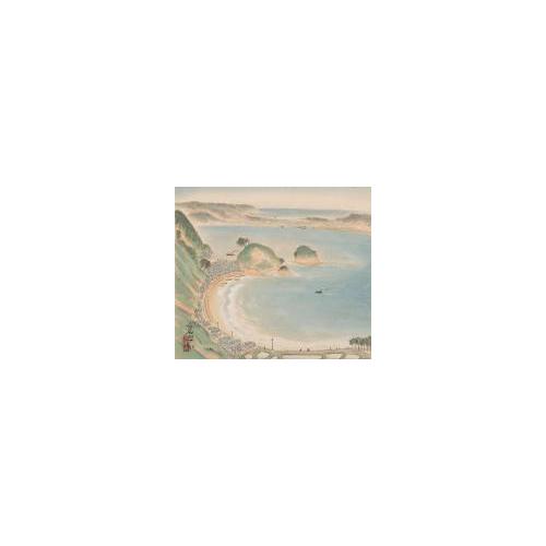栄光之南紀五景　2 大島より串本港を望む