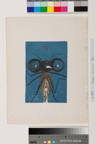 『版画集』より　トンボ