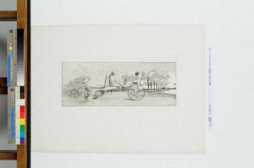 間奏曲 作品 IV 12愛・死・彼岸