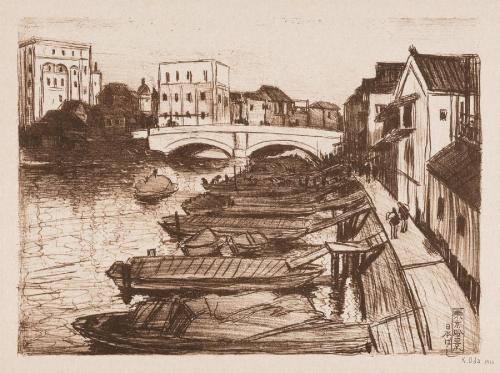 『東京風景』三　日本橋