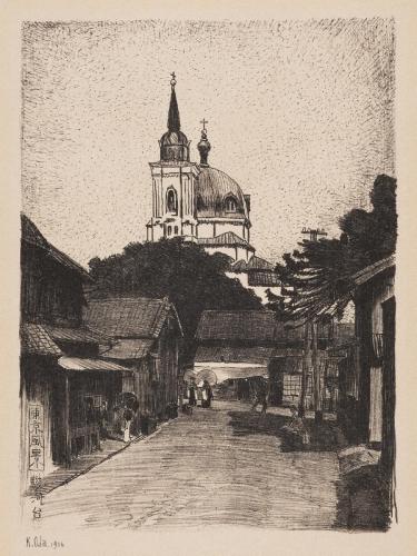 『東京風景』八　駿河臺