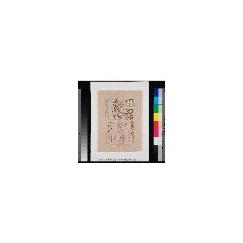 Post War 72 世紀の遺書 14 海老根七之助