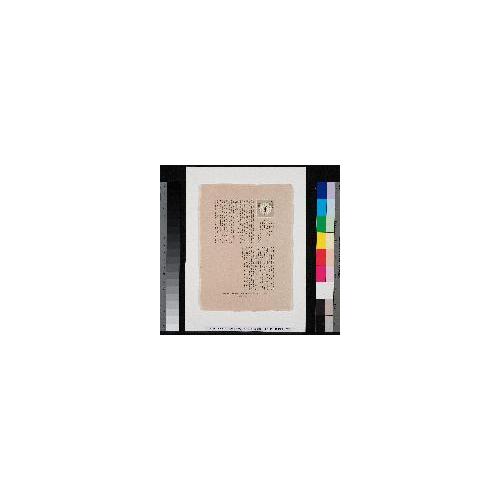 Post War 72 世紀の遺書 19 平野庫太郎