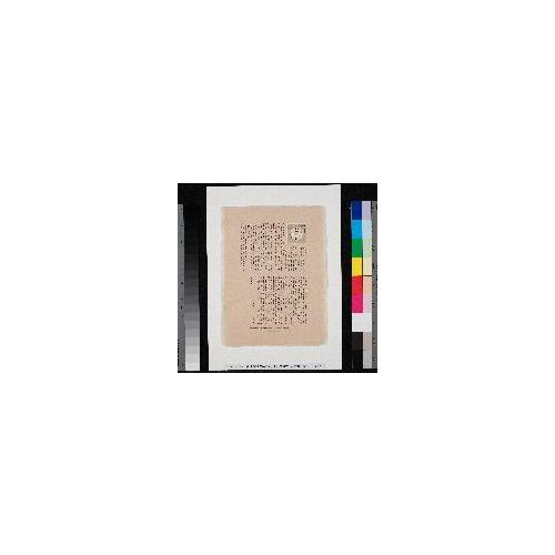 Post War 72 世紀の遺書 20 木村保