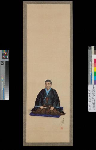 相川龍蔵守胤肖像