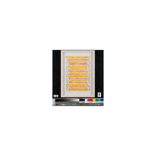 地下時間−水平と垂直の時間