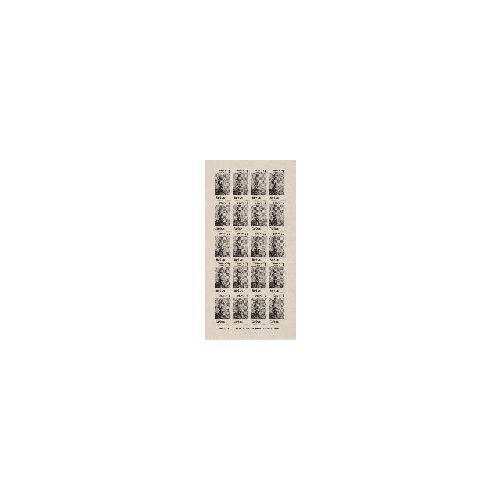 Post War 46-47 兵士の肖像 3 兵藤春次郎（1922-1946） 1992年9月10日 朝日新聞東京版夕刊掲載