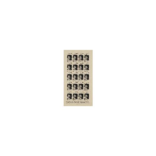 Post War 50 私は誰ですか 7 呉桂蘭 女性 奉天省 第4次（昭和58年12月訪日）