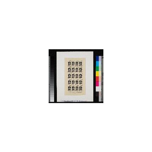 Post War 50 私は誰ですか 20 楊金有 男性 牡丹江省 第10次(昭和61年2-3月訪日)