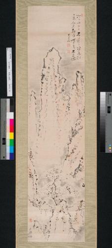 ［雪景山水図］